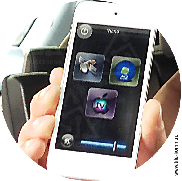 iPod 5        