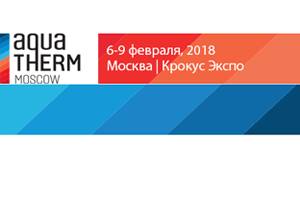    Aquatherm Moscow 2018