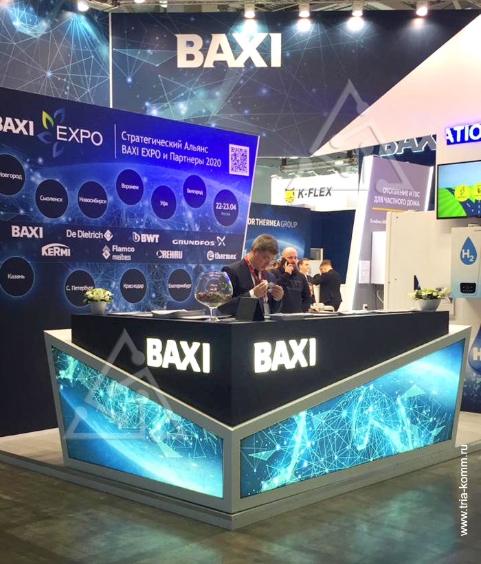   Baxi   Aquatherm Moscow 2020