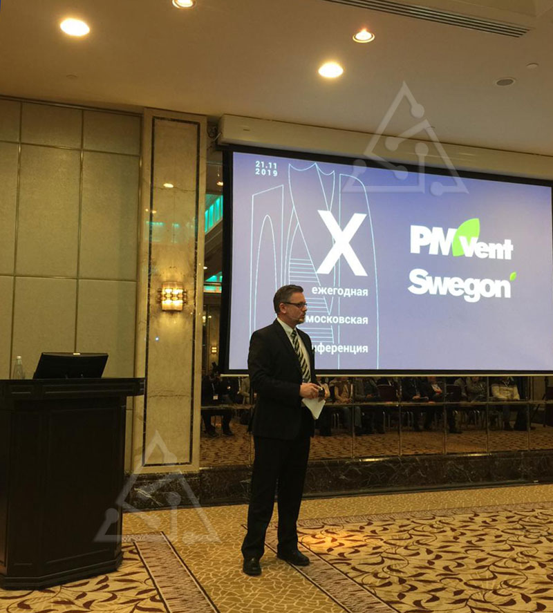 Микаэль Бёрьессон, руководитель отдела компетенции и образования компании Swegon, на 10-й конференции Swegon и РМ Vent в Москве