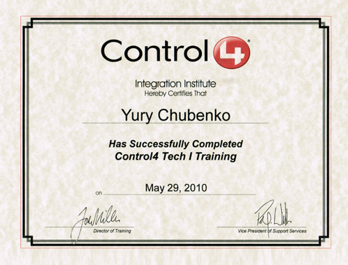 Сертификат, удостоверяющий прохождение обучения в компании Control4