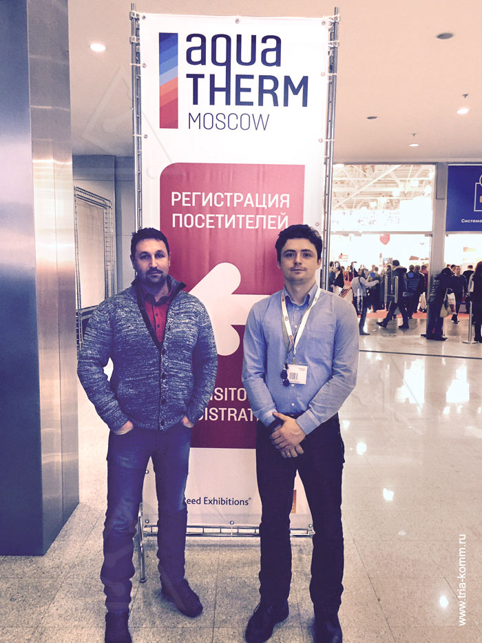              Aqua-Therm Moscow 2015
