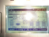 Это главная панель управления ИБП, на которой можно наблюдать нагрузку на каждой фазе (на данном объекте трехфазное питание), время автономной работы от АКБ, режим работы и т.д.