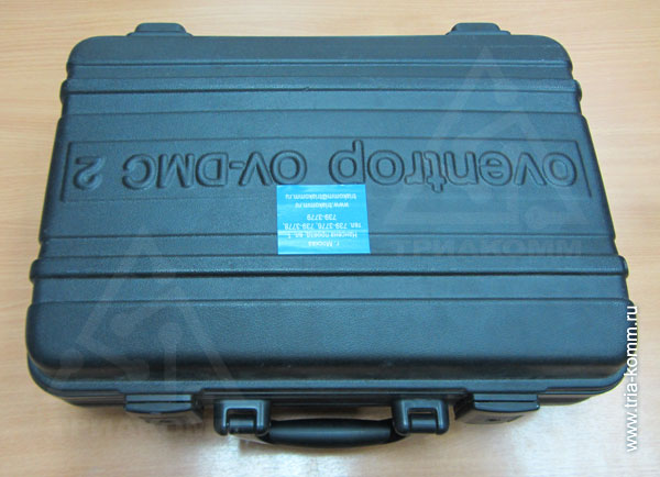 Компьютер Oventrop “OV-DMC 2” в противоударном кейсе