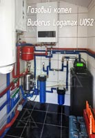 Фото котельной с установленным настенным газовым котлом Buderus Logamax U052