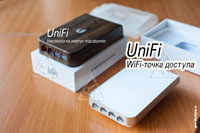 Фото WiFi-точки доступа Ubiquiti UniFi AC In-Wall HD (4 LAN-порта) с накладкой на корпус под дерево